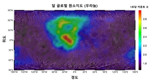 1년간 달 곳곳 누빈 '다누리'…달 전체 지도 공개