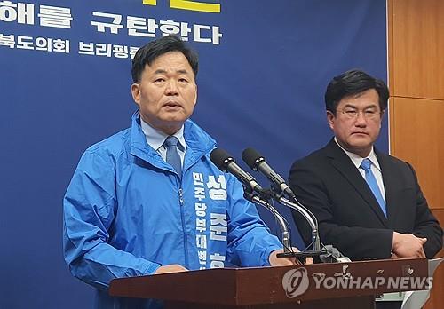 성준후 예비후보 "후보 등록 맞춘 검찰 압수수색은 선거방해"