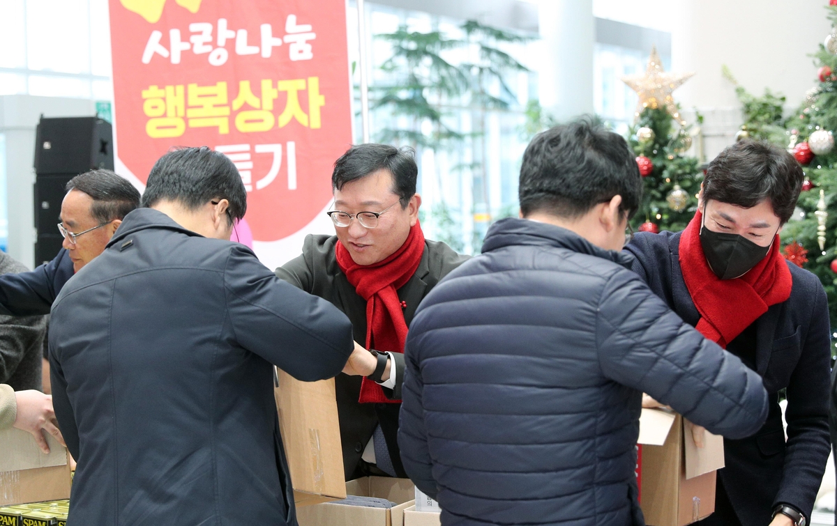 전남도 공무원들, 봉급 끝전 모아 나눔 활동