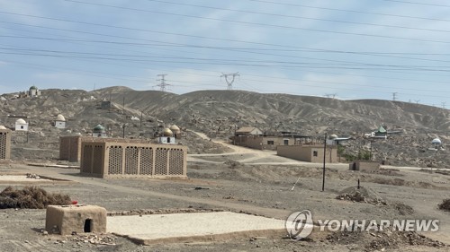 中, 美 '신장 인권' 제재에 맞불…미국 기업·인사 2명 제재