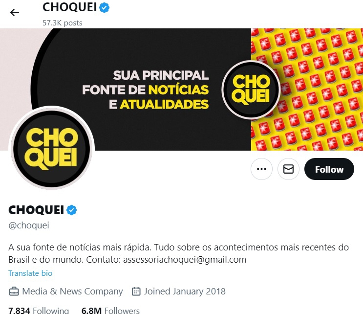 브라질서 '인플루언서와 열애' 가짜뉴스의 피해자 극단 선택