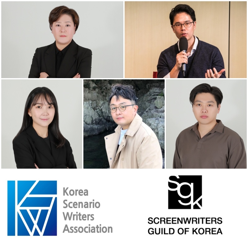 작가조합-작가협회, 한국영상작가연합 설립…"작가 권익 지킨다"