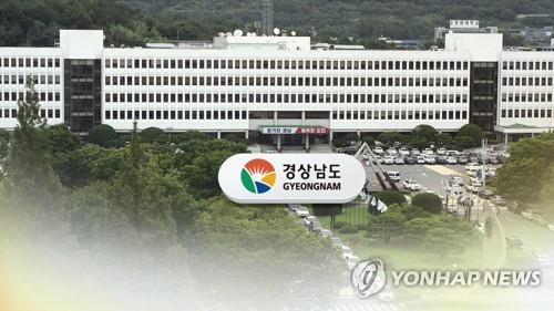 경남도, 새해 동부권에 '정신응급 위기개입팀' 추가…3개 권역