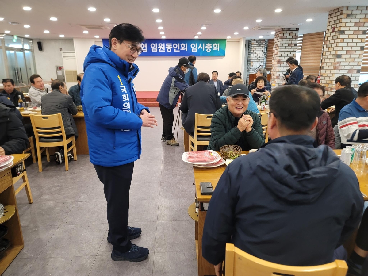 이광재·박경미·김재준…국회의장실 참모들도 총선 앞으로