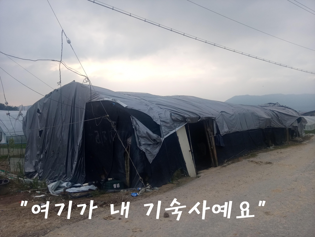 [삶] 휴게시간 아닌데 화장실 갔다고 31세 실세과장이 욕설 퍼붓네요