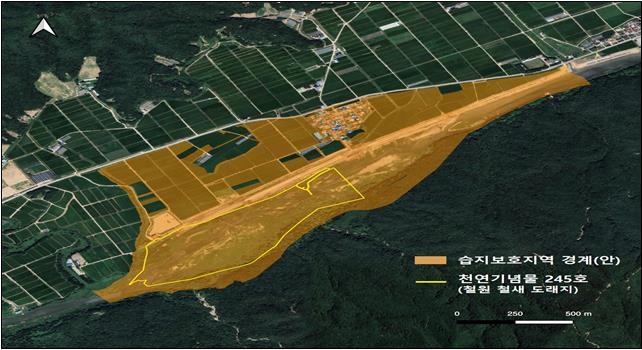 '동식물 557종 터전' 철원 이길리습지 32번째 습지보호지역으로