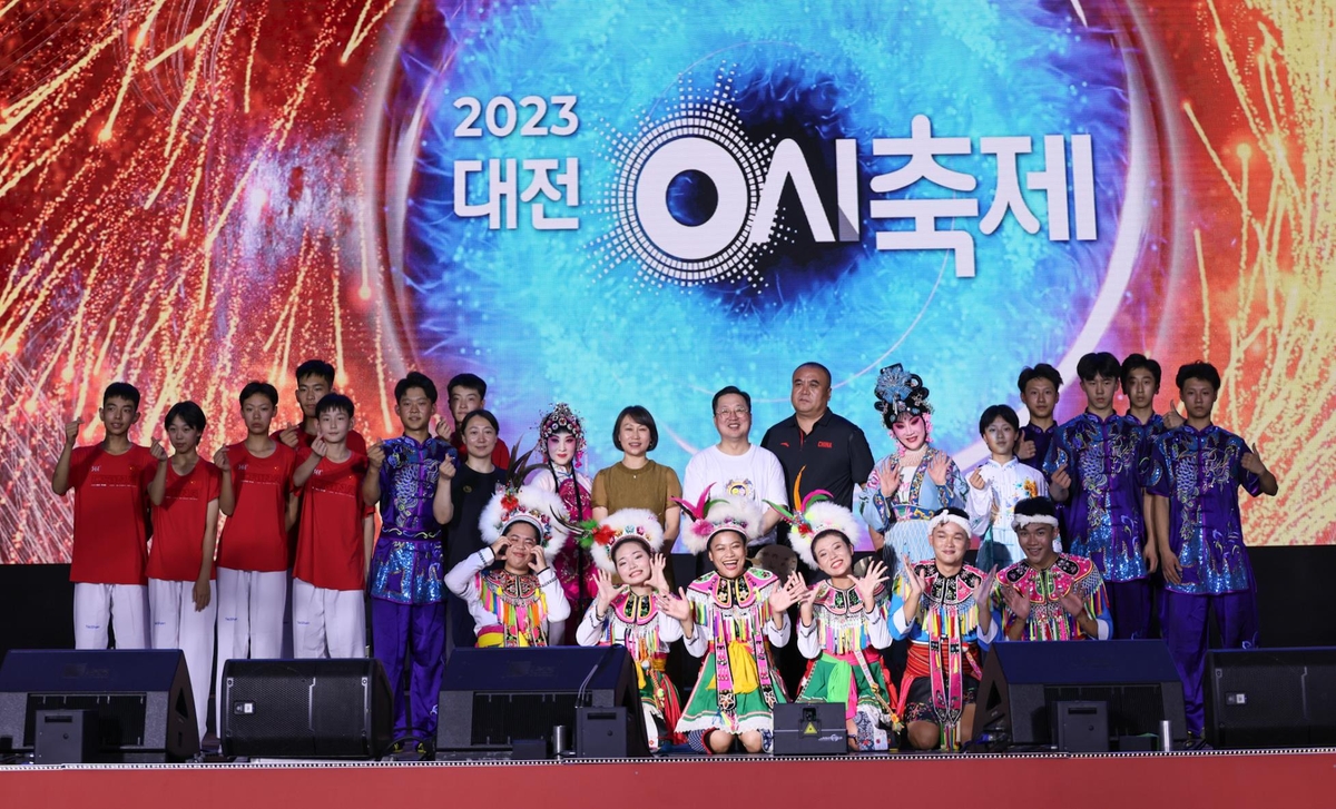 내년 '대전 0시 축제' 9일간 열려…"부족한 점 보완"