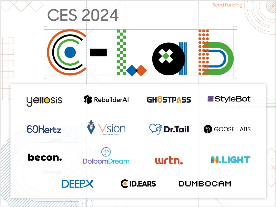 삼성전자, 'CES 2024'에 C랩 전시관…스타트업 혁신기술 알린다