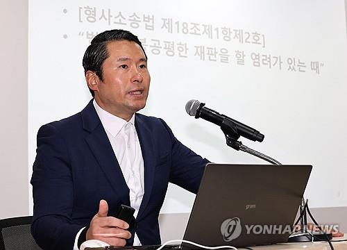 이화영 '법관기피' 대법원 최종 기각…1심 재판 재개(종합)
