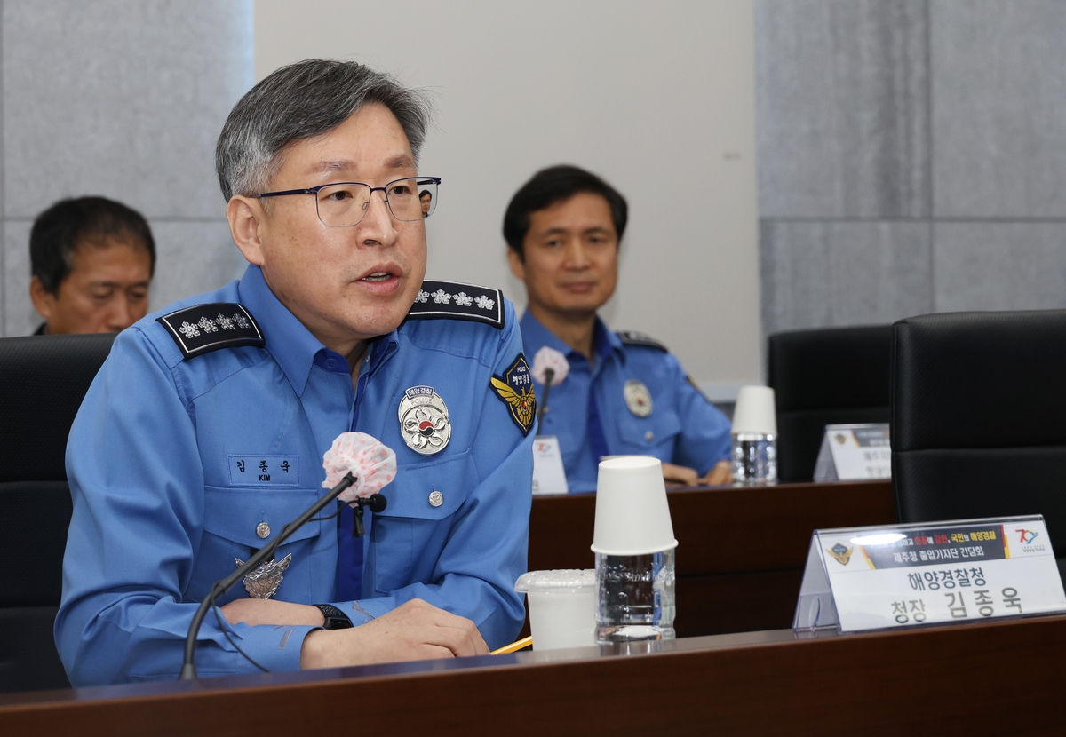 김종욱 해경청장 "제주 동부해역에 대형함정 배치…주권 수호"