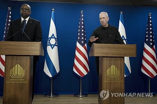 美-이스라엘 국방장관, 가자지구 '안정화 단계' 준비 논의