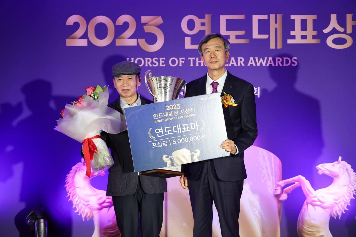 한국마사회 2023년 연도대표마에 위너스맨…2년 연속 선정