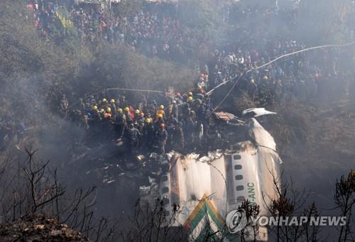 네팔 "'한국인 등 72명 사망' 항공기 추락 원인은 조종 실수"