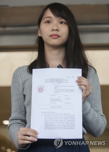 前홍콩 학생단체 대표, 英망명 신청…민주화인사 탈홍콩 도미노?