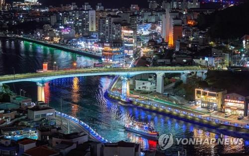 '대한민국 문화도시' 13곳에 경남 2곳 포함…진주시·통영시