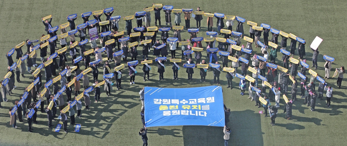 춘천시 '춘천애온봄' 상복 터졌네…생애주기별 돌봄 복지 구현