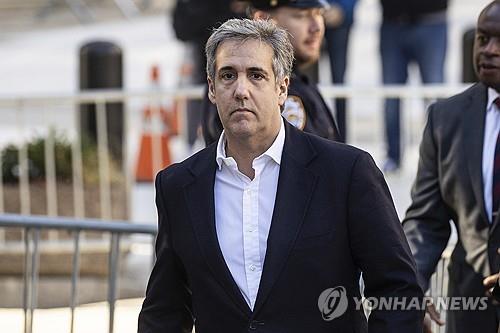 트럼프측 前변호사, AI로 만든 '가짜 판례' 법원에 냈다 들통