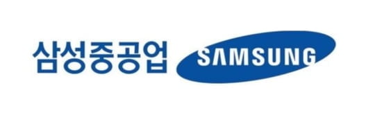 "삼성重, SK해운에 2.9억 달러 배상"…한국형화물창 중재 판정