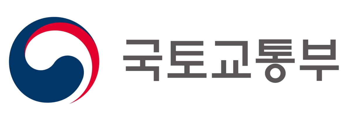 국토부, 6개월간 전세사기 피해사례 3,800건 지원