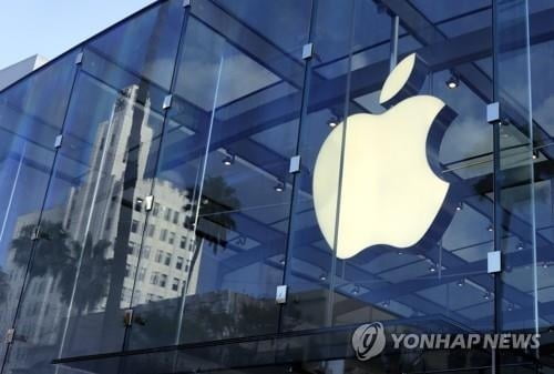 아이폰 성능 '고의저하'…"애플, 7만원씩 배상" 판결