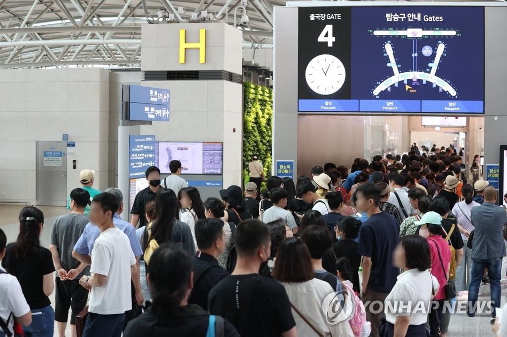 '인천공항 입점' KB국민은행 환율우대 최대 100% 이벤트 실시