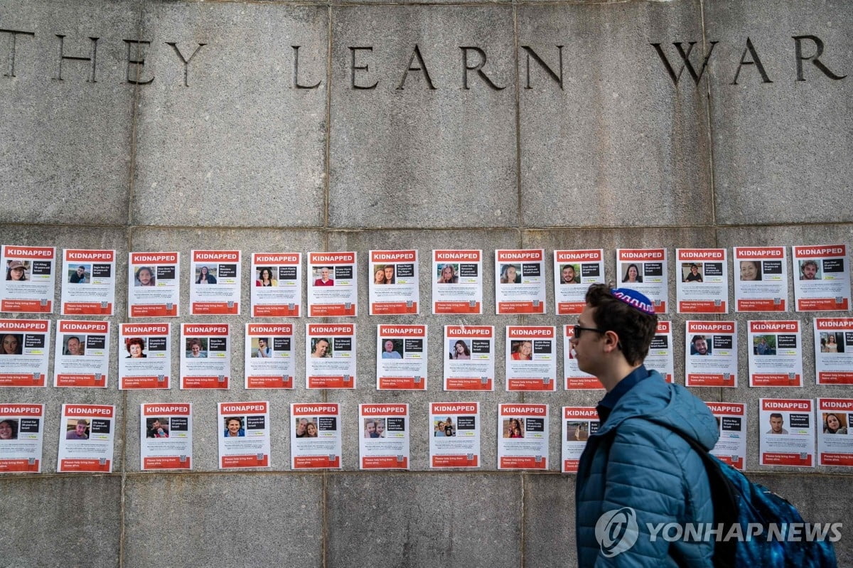 105명 풀려났지만…가자 인질석방 다시 원점