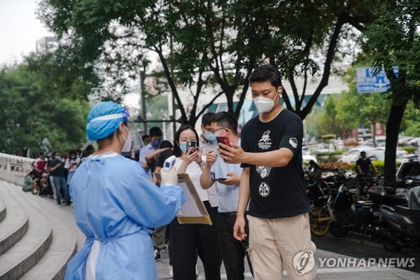 코로나 때 쓰던건데…中 'QR코드' 부활