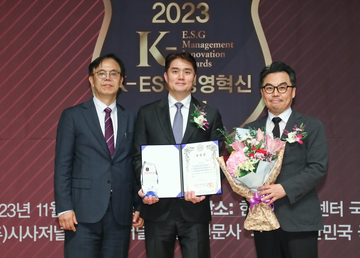 서울장수, 'K-ESG 경영혁신대상'서 농림위 표창 수상