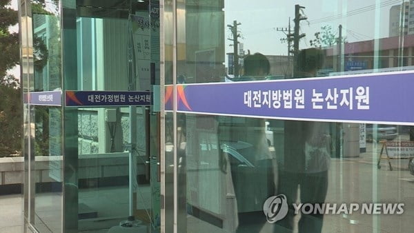 "가학적이고 변태적"…40대 성폭행한 중학생 중형