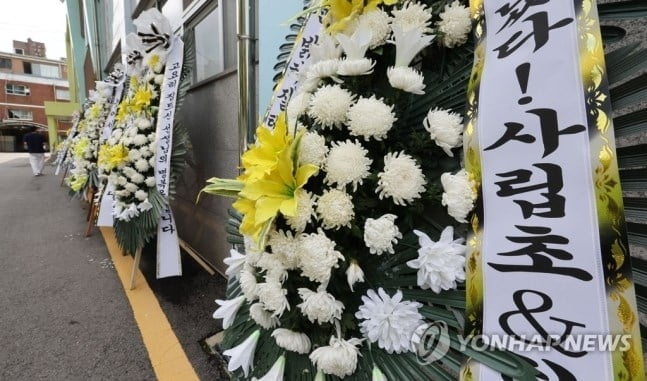 숨진 기간제 교사…학부모 폭언·협박 있었다