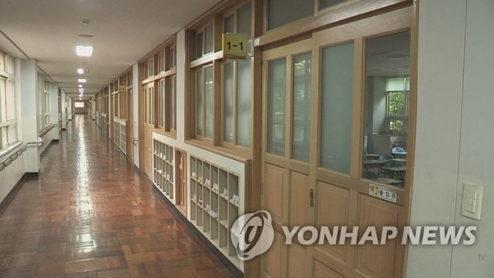 학력 수준 높으면 뭐하나…5명 중 1명 "삶에 불만족"