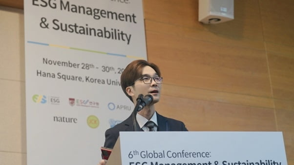 국제ESG협회, 지속가능한 플라스틱 국제 심포지엄 개최, 국내 기업 역할 조명