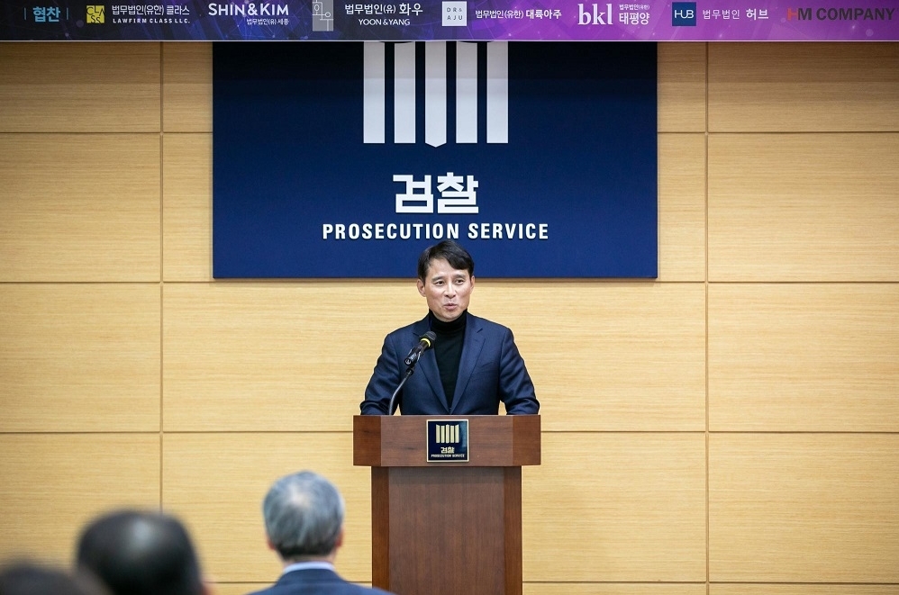 한국포렌식학회, 제9회 '디지털 범인을 찾아라' 경진대회 시상식 개최