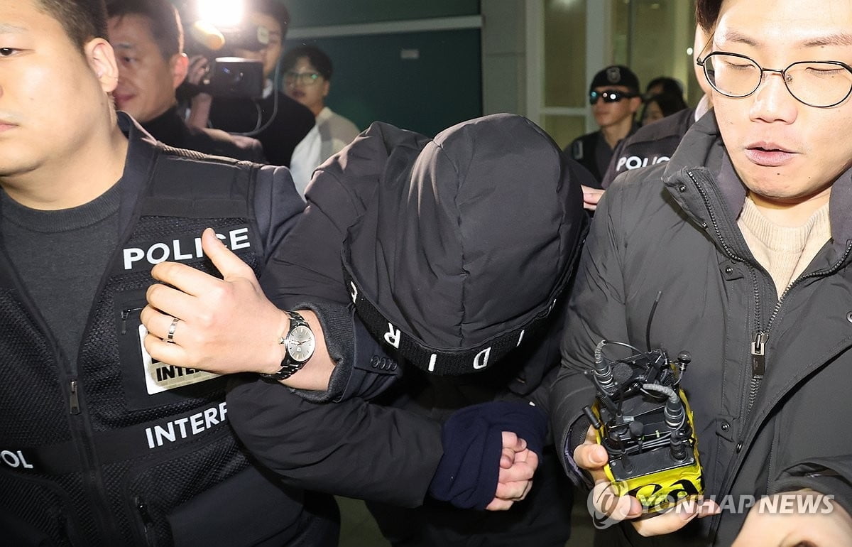 '대치동 마약음료' 주범, 중국서 강제송환