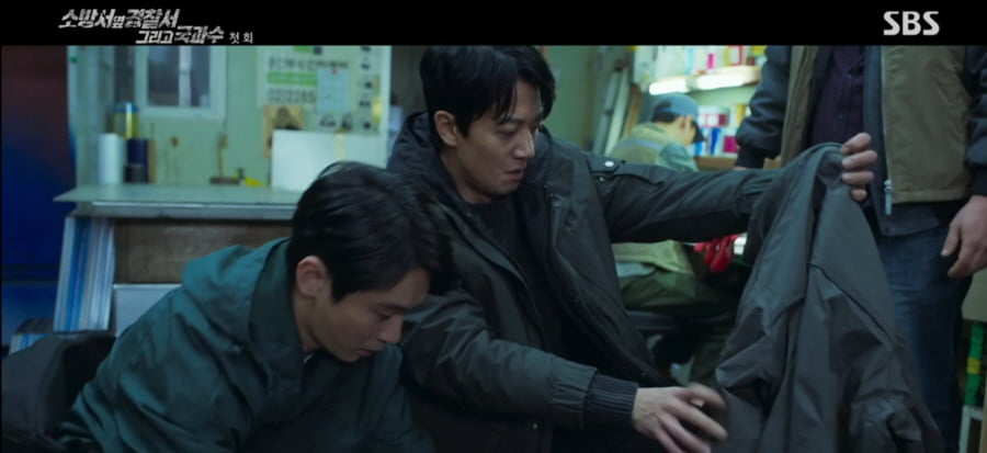 「消防署の隣の警察署と国課2」初回に瞬間最高8.5%