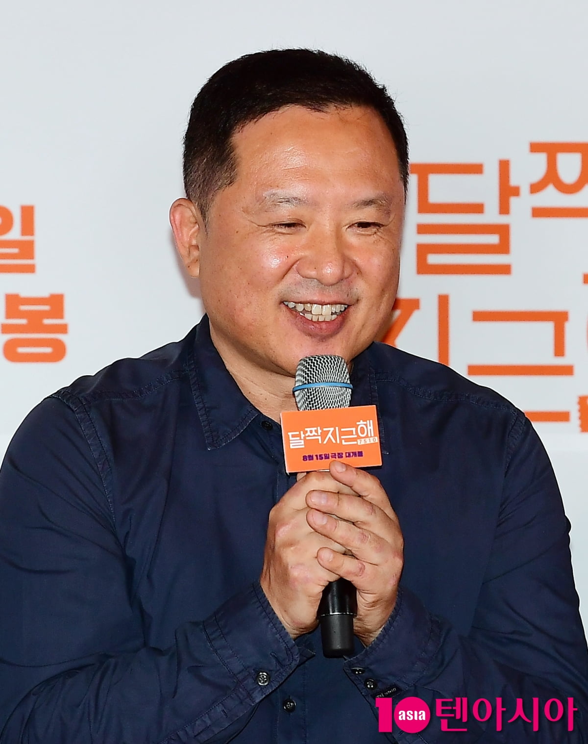 ユ・ヘジン初のロコ「Honeysweet」、「世代違っても共有できる感情を込めた」
