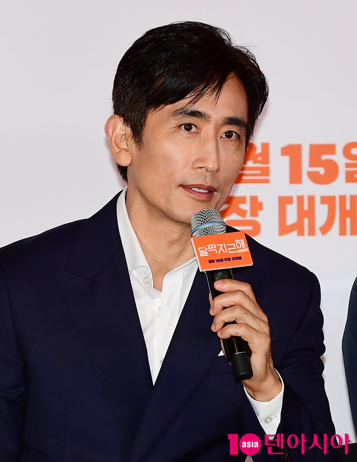 ユ・ヘジン初のロコ「Honeysweet」、「世代違っても共有できる感情を込めた」