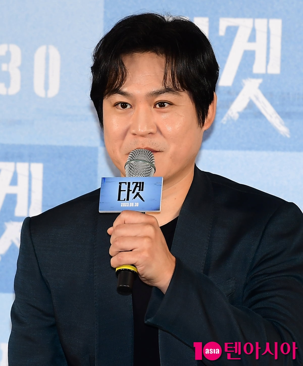 「DP」キム・ソンギュン、軍隊間カン・テオへのビデオレター