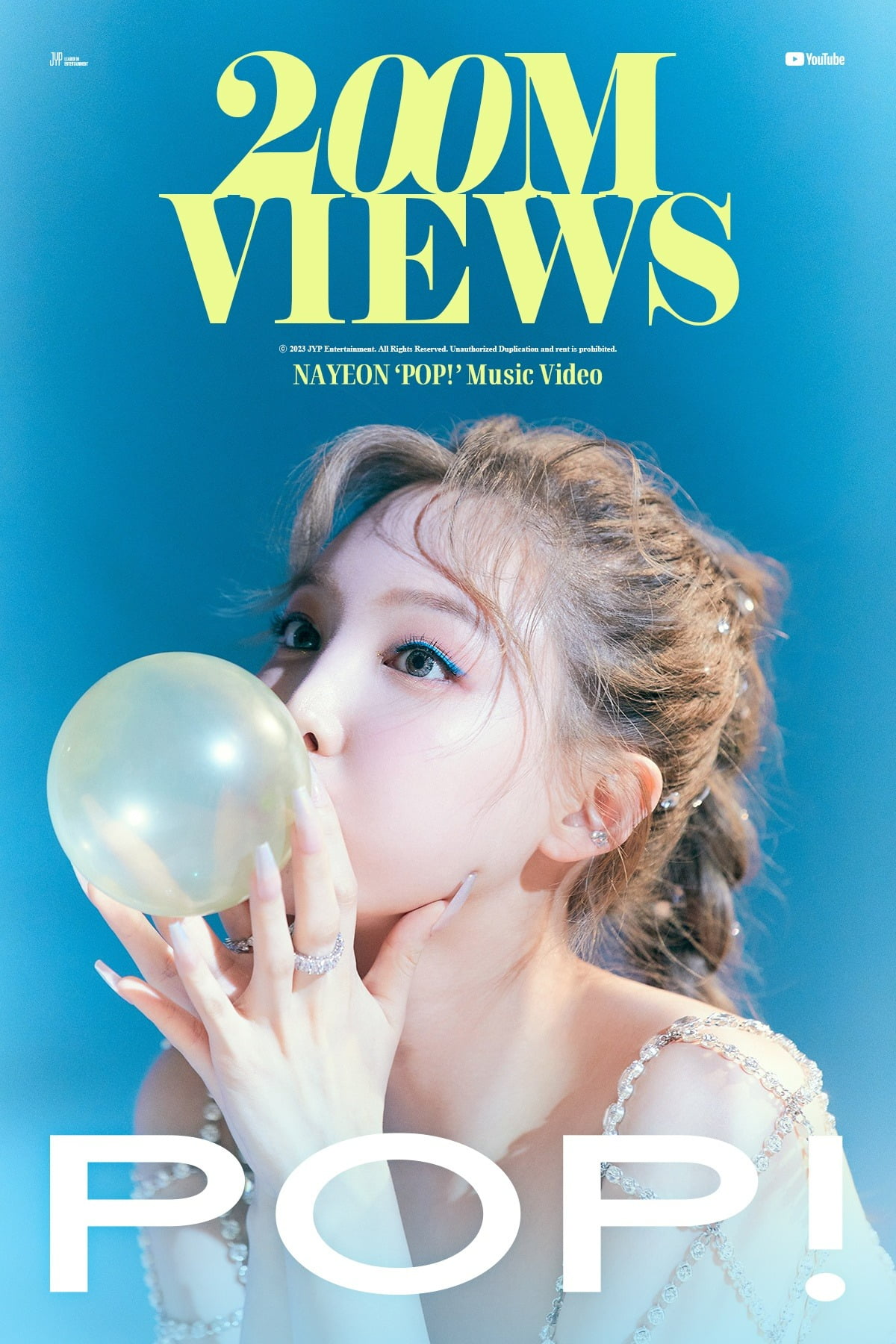 TWICEナヨン、「ポップ!」 MV 2億ビュー。パフォーマンスビデオも1億ビュー目の前