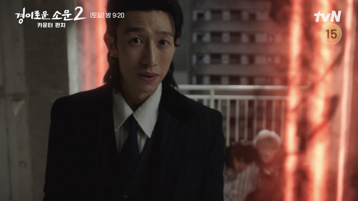 悪鬼ジン・ソンギュ、結局怒りに勝てず復讐