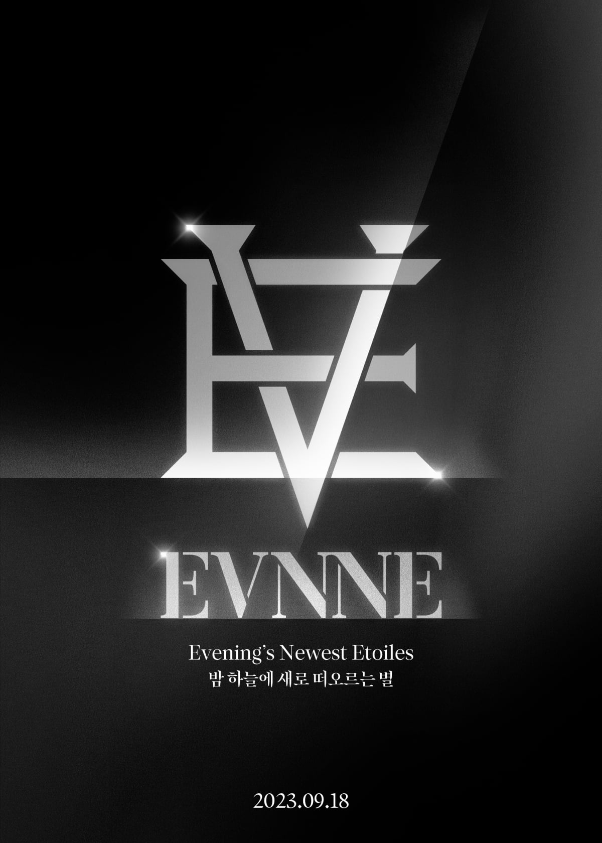 「ボーイズプラネット」「イブン（EVNNE）」9月18日デビュー確定