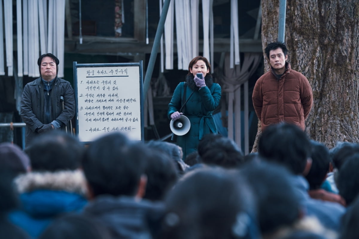 「コンクリートユートピア」がアカデミーの韓国映画成績表は?