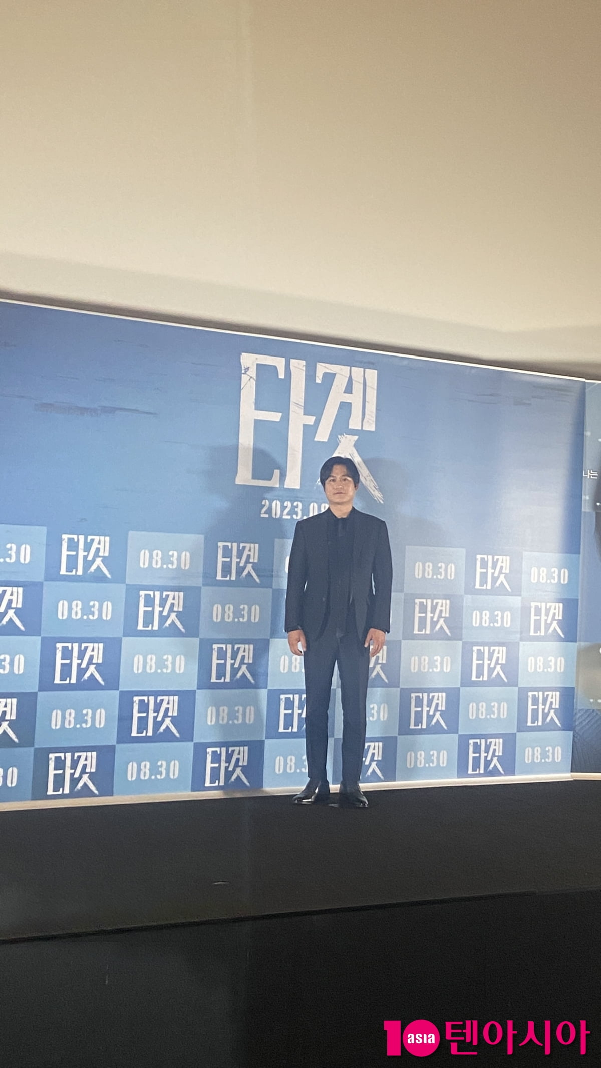 Don't Buy the Seller、シン・ヘソン、キム・ソンギュンの熱演で完成