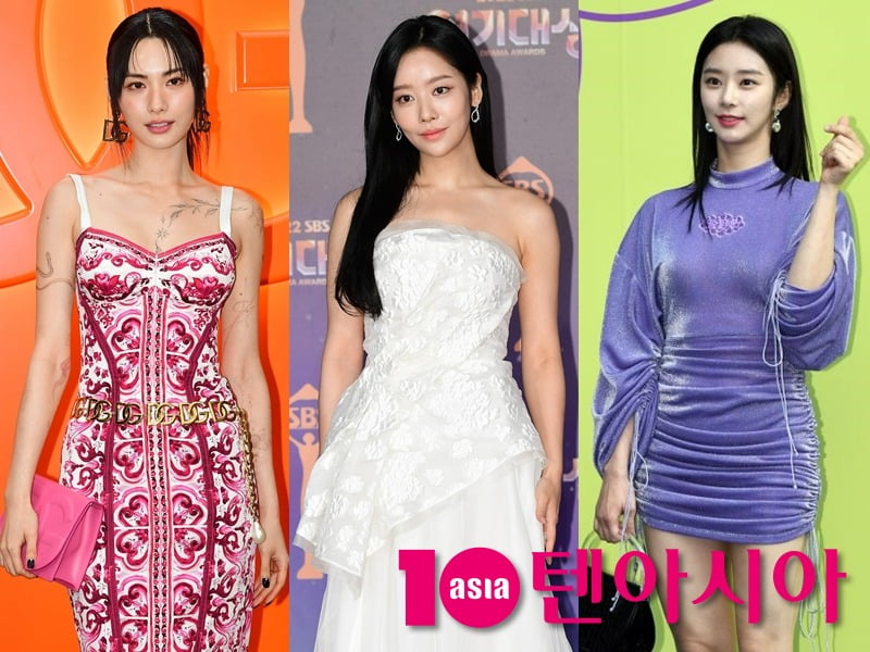 ナナ・チャジュヨン, 女優脱がせ始めたネットフリックス