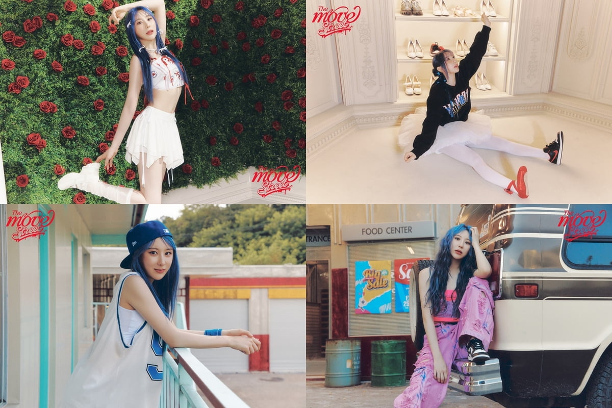 イ・チェヨン、シングル1集「The Move : Street」コンセプトフォト初公開