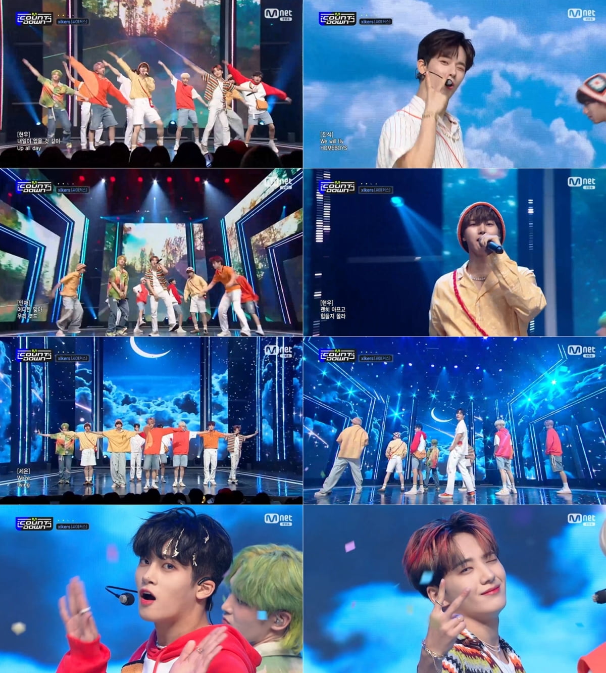 サイカーズ（xikers）、ミニ2集第2タイトル曲「ホームボーイ」活動開始