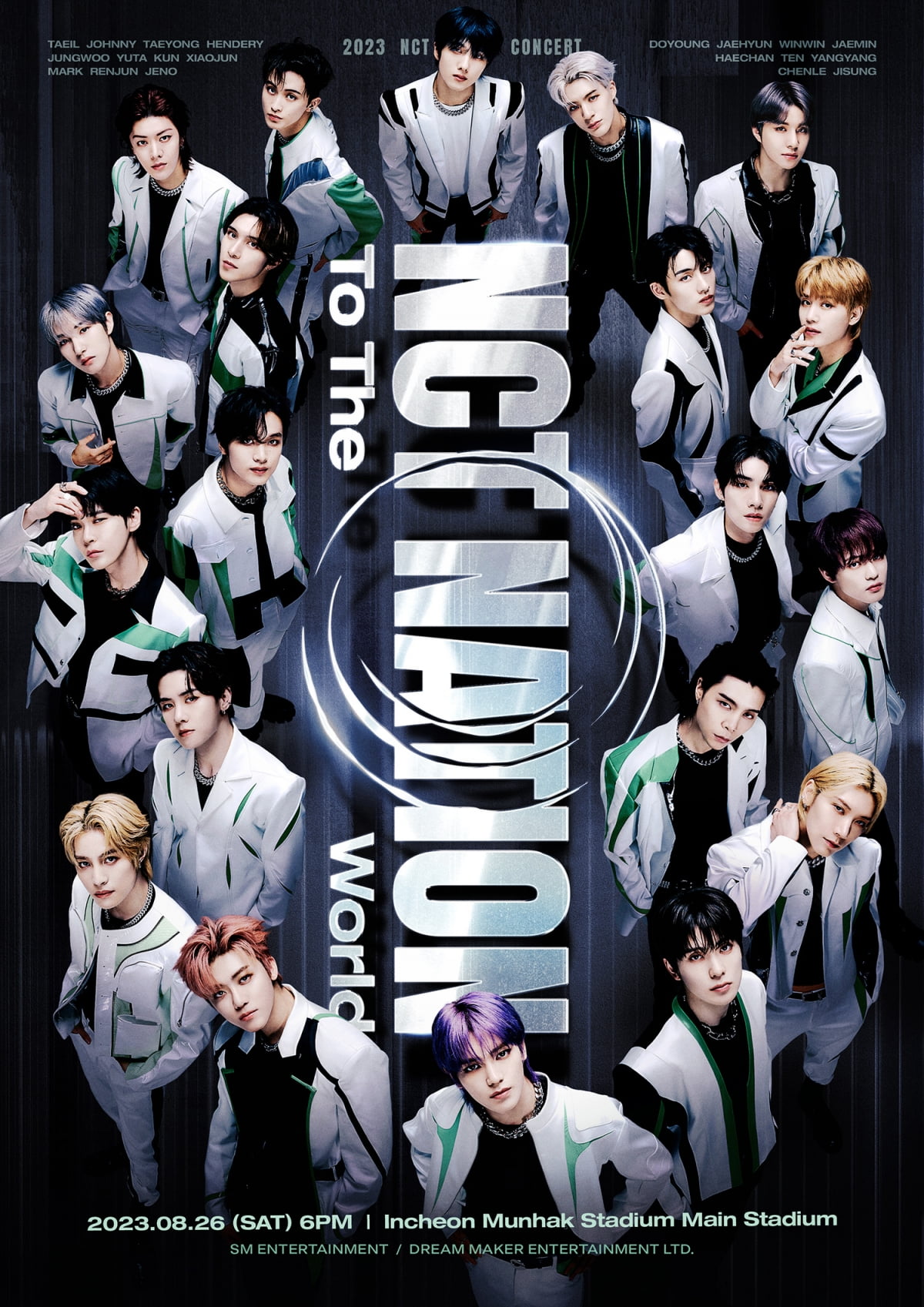 NCT団体コンサート「NCT NATION」、韓国・日本スタジアムツアー本日開幕