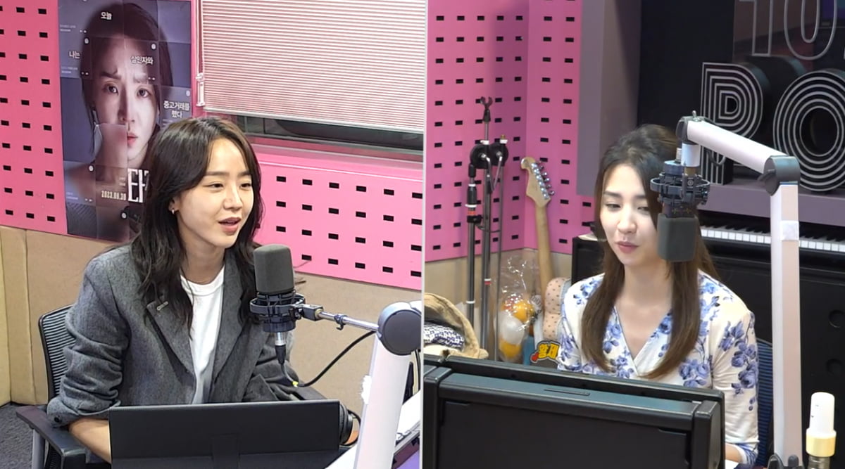  'ターゲット'シン・ヘソン、「怖くてむしろ幽霊役してみたい」