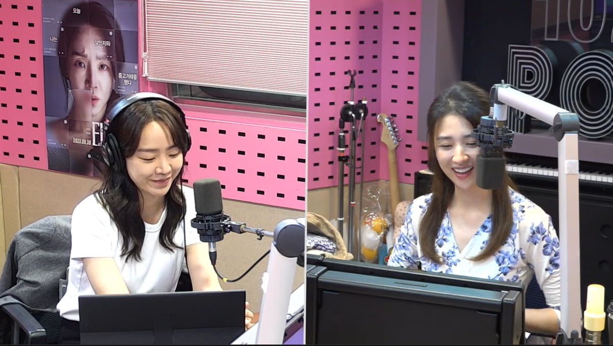  'ターゲット'シン・ヘソン、「怖くてむしろ幽霊役してみたい」