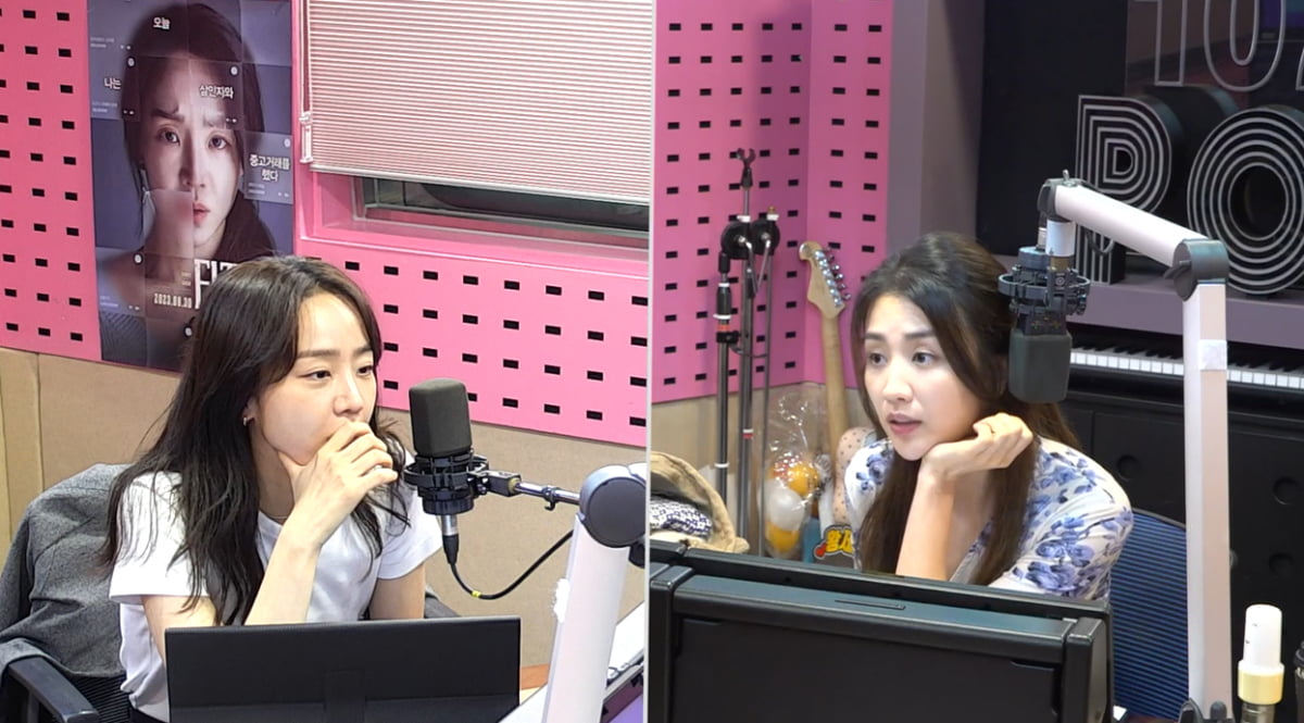  'ターゲット'シン・ヘソン、「怖くてむしろ幽霊役してみたい」